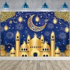 Eid Mubarak Decorations Backdrop Blue Happy Ramadan Mubarak Photography Background