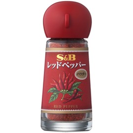 S&B Red Pepper (Powder), 0.5 oz (14 g) x 5 Packs