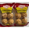 Swad Mamra Laddoo (Puffed Rice Brittle Balls - 100 Gram