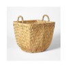 Threshold designed w/Studio McGee Square Diagonal Weave Decorative Basket -