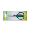 GROWDOTS Gardening Scissors Pruning Shears Gardening Hand Pruning Snips with