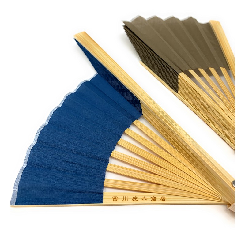 Summer Fan, Asymmetric, Easy to Fan, Fan Bag with Box,