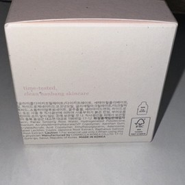 Beauty of Joseon [BEAUTY OF JOSEON]  *Renewal* Dynasty Cream 50ml - US SELLER