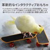 Mini Skateboard Bird Toy Pet Supplies Parrot Bird Standing Training