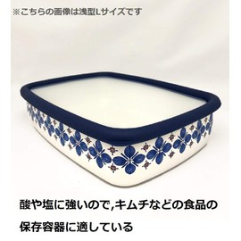 Fuji Horo Cu-L R Storage Container, Shallow Type, Square Container, Large, Canister, with Lid, Cukka