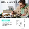 Aiwode Heat Speed Controller, Soldering Iron, Motor Use Range 5-200W,