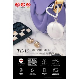 AVIOT TE-I3 Wireless Earphones, Cute, Heart Shaped, For Small Ears, For Women, Clear Hard Case Included, Bluetooth 5.3, Up to 23 Hours of Playback, IPX4 Waterproof, Multi-Point Connection, Single Ear