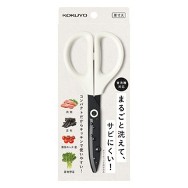 Kokuyo Scissors Washable Scissors Saxa Kitchen Dishwasher Safe White Hasa -F430W