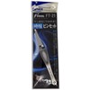 OWNER 81147 Bait Grabber FT-21 Time Saving Tweezers