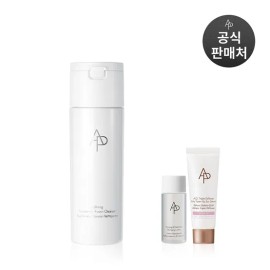 AP Beauty [AP BEAUTY] 리파이닝 파우더투폼 클렌저 55g [AP BEAUTY] Refining Powder-to-Foam Cleanser 55g