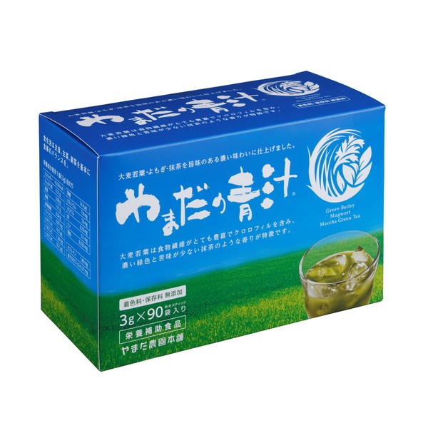 Yamada Green Juice Powder Stick 3g x 90 Packs Green Juice Barley Grass Matcha Mugwort Domestic Yamada Farm Honpo Vegetables