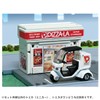 Takara Tomy Tomica Town Pizzara (with Tomica) Mini Car Toy