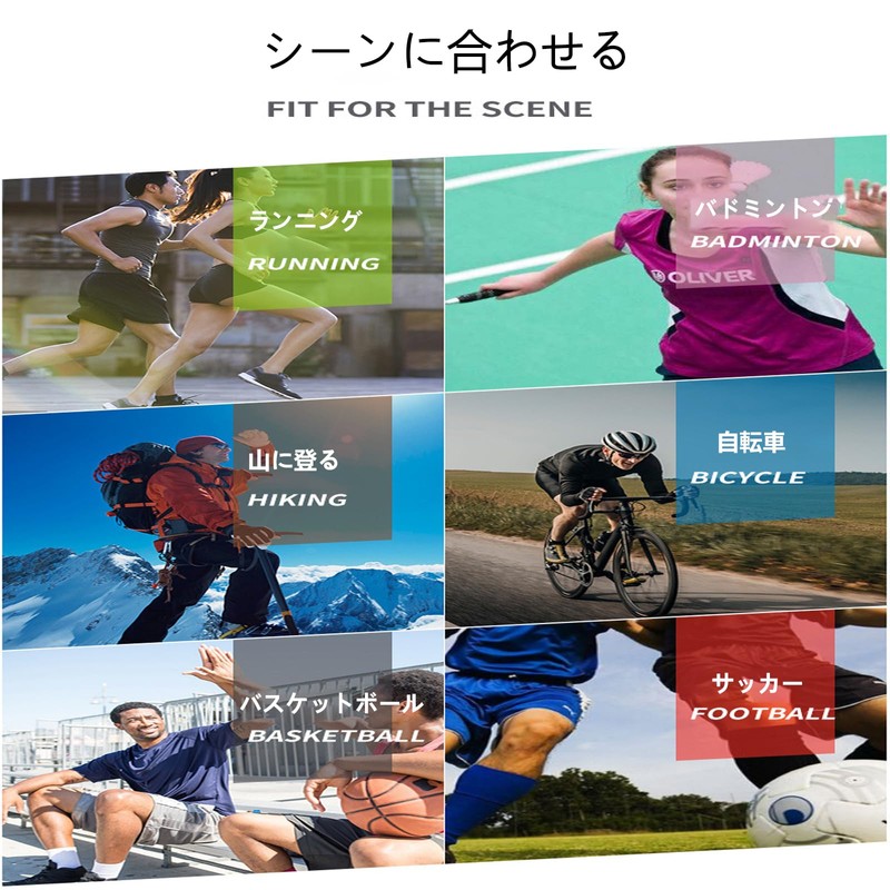 バンテージサポーター 調整可能テーププロテクター肘や手首足首など可能 テーピング日常生活に適用サポーター 滑り止め 通気性 保温性 伸縮性男女兼用（2枚150 cm）