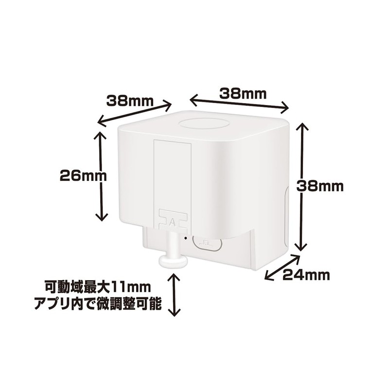 Kashimura KJ-202 Smart Bot, Fingerbot, Smart Switch, Physical Switch