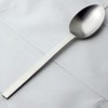 Nagao Natural Dinner Spoon, 7.2 inches (18.2 cm), 18-10 Stainless
