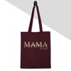 Geschenk mit Namen personalisiert by Shirtracer - Cotton Bag -