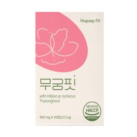 Rose of Sharon Diet 500mg x 45 tablets 1 box 550063 / 무궁핏 무궁화다이어트 500mg x 45정 1통 550063