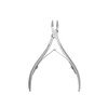 Cuticle Nipper, Convenient Care, Manicure Tool, Steel Scissors (Style1)