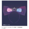 Takara Tomy Secret Eyepuri Glowing! Bazurium Headband R