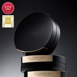 Ohuui 갤러리아 얼티밋 커버 데니어 쿠션 기획세트 Galleria Ultimate Cover Denier Cushion Special Set