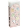 San-x CH/M ARCH Eraser (S/G) KS60802