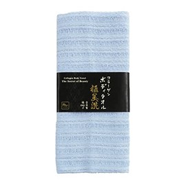 Onsen Body Wash Towel, Infused with Plant-Based Collagen, Light Blue, Made in Japan