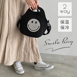 DIVA Rose Lunch Bag, Cold Insulation, Thermal Bag, 2-Way Bento Box, Elastic Material, Shoulder Bag, Crossbody Hanging, Lightweight, Outdoor, Smile: Silver