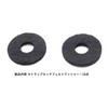 Audiophan Guitar Strap Button Felt Washer Lock Strap Gasket 17mm