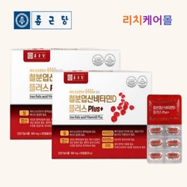 Chong Kun Dang Iron Supplement Heme Iron Heme Iron Pregnant Women Iron Supplement for New Mothers 2 Boxes for Approximately 4 Months / 종근당 철분제 햄철 헴철 임산부 여성 철분제 산모 2박스 약4개월분