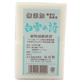 Neba Juku Additive-free Snow Poetry 6.3 oz (180 g) x 2