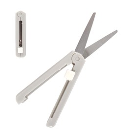 JubileeYarn Push Open Folding Safety Scissors - Grey - 1 Pair