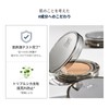 AK AEKYUNG LUNA BLURR COVER CUSHION NO.02 BEIGE