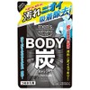 KOSE Men's Softymo Body Soap (Charcoal) Refill 13.5 fl oz