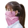 Mask UV Protection, Sunscreen, Pollen Fever Mask, UPF50+, Cool, Bicycle,