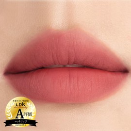 INTO U Customized Airy Lip Mad Air Mud Lip (N4 Sakura Layered)
