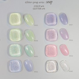 classic nail From the Nail Soap Syrup Glitter Gel + 30 Parts / 프롬더네일 비누 시럽 글리터젤+파츠 30개