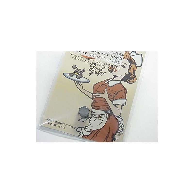 Studio Composite Reel Handle Lock Nut B Shimano Left Gun