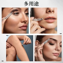 Nose Hair Cutter, High Hardness Stainless Steel, Easy to Use, Safe, Painless, Etiquette Cutter