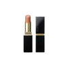 SUQQU Moisture Glaze Lipstick 01 Sunwind -HINATAKAZE
