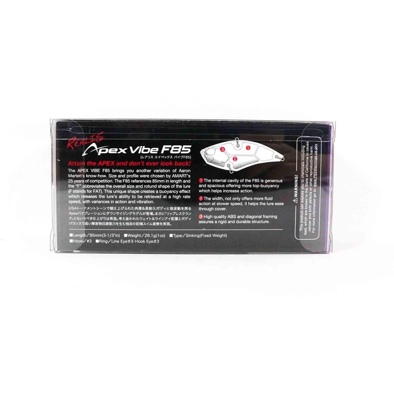 Duo Realis Apex Vibe F85 CCC3069 Red Tiger