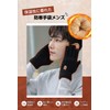 Pawinpaw Men's Warm Gloves, Winter Gloves, Smartphone Compatible, Knitted Gloves,