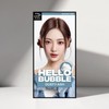Mise-en-scène 미쟝센 뉴 헬로버블 6A 더스티애쉬 100g Mise en Scène
