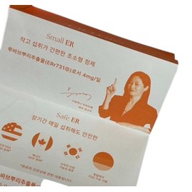 ERHANA ERr731 Female Menopausal Nutrition 28 Tablets / 이알하나 ERr731 여성 갱년기 영양제 28정