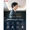 Earaku Bluetooth Headset, ENC High Precision Noise Canceling, Ultra Clear