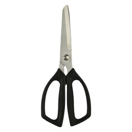 KAI Select japanische Küchenschere mit Microverzahnung , schwarz mit einer Gesamtlänge von 21,5 cm - Schneide 7,5 cm - Premiumqualität Universalschere Schere Küche