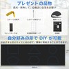 L-Tou Blackout Sheet, Window, Cloth, Window Shade Sheet, Window Glass