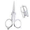 Stainless Steel Folding Scissors, Portable Foldable Travel Metal Scissors, 11.7