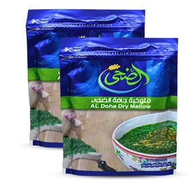 2 Pack Quality Packed Egyptian Spinach Dried Molokhia Molocheya Mulukhiyah Doha Eldoha El Doha for Cooking Halal (7.11 oz / 200 gm) ملوخيه الضحي