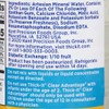 Thick-It Clear Advantage Thickened Water - Moderately Thick/Honey, 8 oz