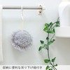 Sanko BA-53 Bath Sponge, Bathtub Cleaning, Floor Brush, Grip and